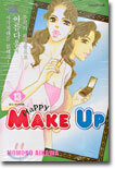 HAPPY MAKE UP 해피 메이크업 13