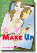 HAPPY MAKE UP 해피 메이크업 13