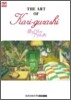 THE ART OF Kari-gurashi