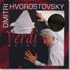 Dmitri Hvorostovsky 베르디 : 아리아집 - 드미트리 흐보로스토프스키