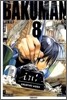 바쿠만 BAKUMAN 8