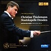 Christian Thielemann 브루크너: 교향곡 8번 (Bruckner: Symphony No. 8 in C minor)
