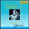 Yuri Ahronovitch 리스트 / 바그너 / 스크리아빈: 관현악곡집 (Liszt : A Symphony To Dante's Divina Commedia)