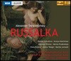 Michail Jurowski 다르고미츠스키: 오페라 `루살카` (Alexander Dargomizhsky : Russalka)