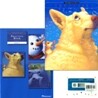 [Harcourt Trophies] Grade 1 : Guess Who(1-1) Set (Student Book + Workbook + Tape)