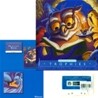 [Harcourt Trophies] Grade 1 : Gather Around(1-5) Set (Student Book + Workbook + Tape)