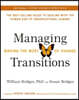 Managing Transitions