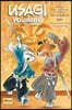 Usagi Yojimbo Volume 31: The Hell Screen Limited Edition