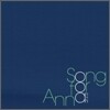 정재열 - Song for Anna