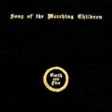 Earth And Fire - Song Of The Marching Children