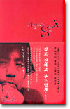 자살보다 SEX