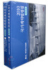 2010 국가 계약 법령집