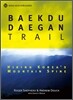 Baekdu-daegan Trail