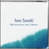 Isao Sasaki 이사오 사사키 10주년 기념 앨범 (10th Anniversary Best Collection)