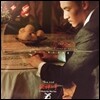 에로스 영화음악 (The Hand / Eros 愛神之手 OST) [A Wong Kar Wai Film 왕가위] [LP]