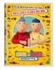 패트와 매트: 뚝딱뚝딱 대소동 (1Disc 40주년 기념 극장판)