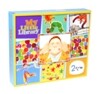 My Little Library 2단계 8종 Set