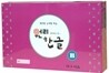 원리 한글 B단계 세트