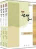 2011 선재국어