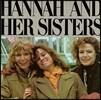 우디 앨런의 '한나와 그 자매들' 영화음악 (Hannah And Her Sisters OST)