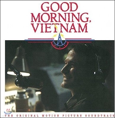 굿모닝 베트남 영화음악 (Good Morning Vietnam OST)