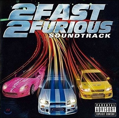 분노의 질주 2 영화음악 (2 Fast 2 Furious OST)