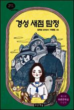 상품명