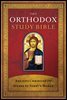 NKJV, The Orthodox Study Bible, eBook