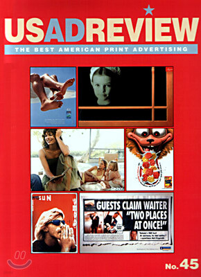 US AD Review No.45