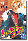 상품명