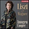 Imogen Cooper 이모젠 쿠퍼가 연주하는 리스트 & 바그너 (Liszt & Wagner)