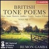 Rumon Gamba 영국의 음시 작품 1집 - 얼윈 / 본 윌리엄스 / 오스틴 / 가디너 외 (British Tone Poems Vol.1 - Alwyn / Austin / Bantock / Gardiner / Gurney / Vaughan Williams) 루몬 감바