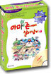아마존에서 살아남기 2 D-Book (CD)