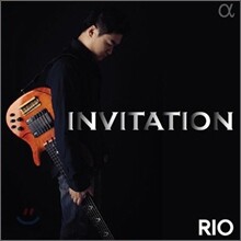 리오 (Rio) - Invitation