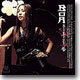 보아 (BoA) - Rock With You