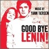 Good Bye Lenin! (굿바이 레닌) OST