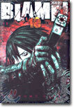 BLAME! 브레임! 10