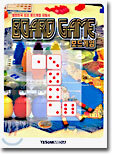 BOARD GAME 보드게임