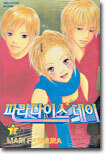 상품명