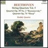 Kodaly Quartet 베토벤: 현악 사중주 5집 - 8번 `라주노프스키`, 10번 `하프` (Beethoven: String Quartets, Vol. 5)