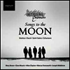 미르테 보컬 앙상블 - 고전의 재 해석 (Myrthen Ensemble - Songs to the Moon) (2CD) - Myrthen Ensemble