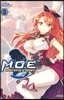 M.O.E 마스터 오브 이터니티 3