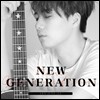 안중재 1집 - New Generation
