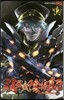雙星の陰陽師 12