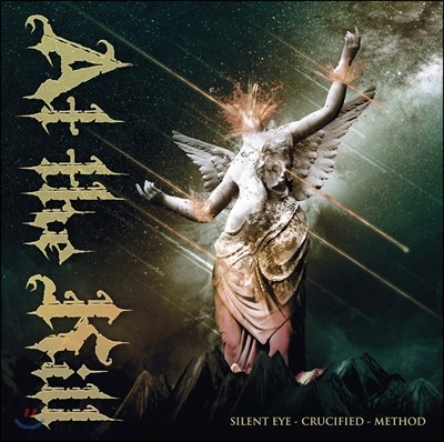 메써드 (Method) / 사일런트 아이 (Silent Eye)  / Crucified - At The Kill