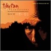 승홍 (乘弘) & 승원 (乘願) - Tibetan Incantations (신비의 땅 티벳의 진언)