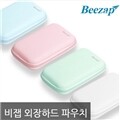 무료배송 비잽 2.5 외장하드 파스텔 파우치/가방/보조배터리