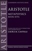 Aristotle: Metaphysics: Book Iota