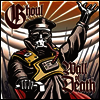 Ghoul - Wall Of Death (7 inch LP)