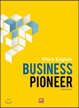 비즈니스 파이오니아 - 오피스 잉글리쉬